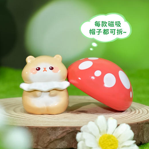 迷你蘑菇小精灵玩具-纪念日百货门店同款165993101 商品图1