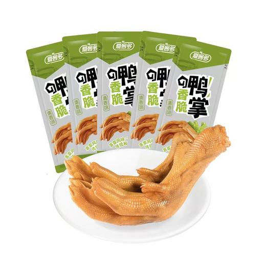 爱客多香脆鸭掌28g*5【MJ】 商品图1