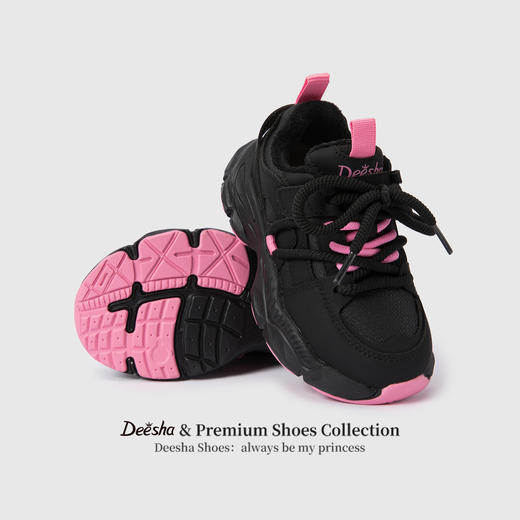 笛莎Deesha 女童童鞋2025冬季新款加绒低帮运动鞋 商品图2