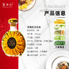 【少量现货】云南红酒庄高原白兰地38度弥勒国产酒250ML/支 商品缩略图1