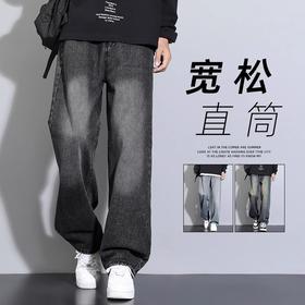NASA烟黑色牛仔裤男春秋季2025新款宽松直筒长裤美式高街休闲裤子