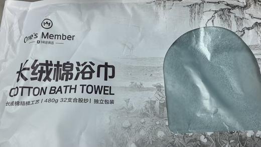 【捡漏一】可用券，样品or售后，瑕疵捡漏，超低价处理，不时更新 商品图2