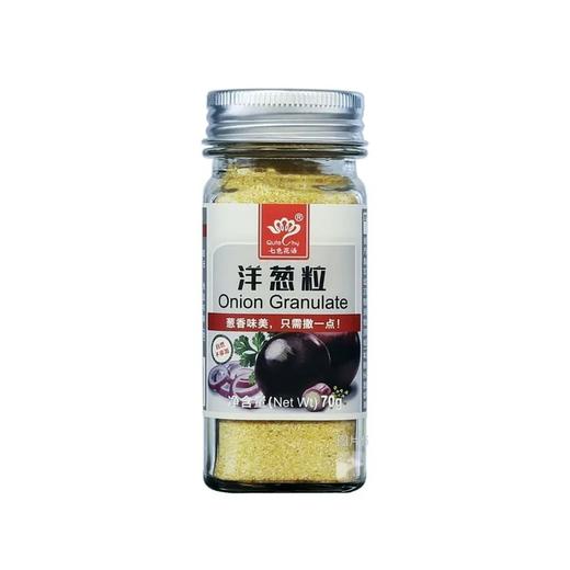 【超市】七色花语洋葱粒70g 商品图0