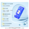 DY德佑湿厕纸轻携迷你装7片*8包*3提 商品缩略图5