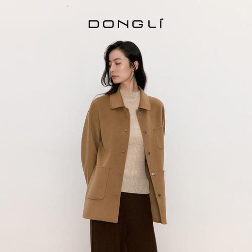 东黎 • 我不被驯化 山羊绒女士秋季翻领短款大衣 5310 商品图4
