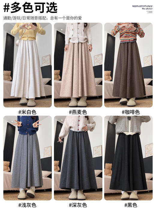 【这个秋季就穿它】慵懒糯米裙裤 高腰显瘦 软糯亲肤 垂感十足 时尚百搭 不挑身材 怎么穿都好看 商品图1