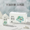皇氏水牛 3.8g水牛纯奶200ml*10  广西印象 自带香甜 送礼佳品 商品缩略图5