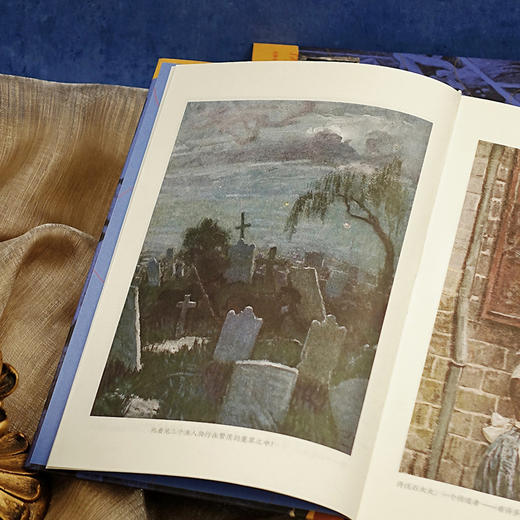 【插图珍藏版】双城记 商品图4