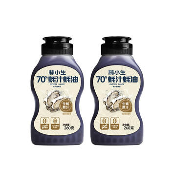 林小生70%蚝汁蚝油260g*2【0添加防腐】挤挤装小瓶生蚝现熬上色提鲜增香 /粮油调味 /调味品 /蚝油 商品图1
