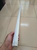 【HDXK】美莱美亚照明：一体灯 20W 1208*23*35mm 白光 商品缩略图1