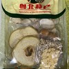 雪梨干海底椰汤料包 商品缩略图3