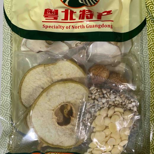 雪梨干海底椰汤料包 商品图3