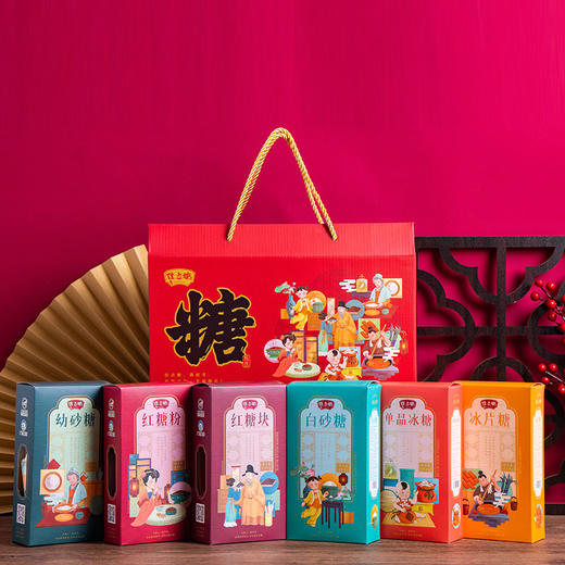 广垦糖业佳点糖礼盒装六盒/套+中垦牧原生塞上A2β酪蛋白4.0纯牛奶200mL*12 组合 商品图1