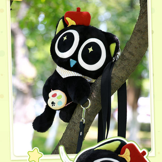 罗小黑毛绒公仔包-纪念日百货门店同款166593176 商品图2