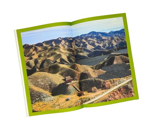 绿色未来——中国新能源转型影像调查  2025年平遥国际摄影大展   展览图录 商品图4