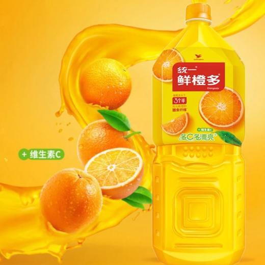 统一鲜橙多橙汁饮料 2L 商品图1