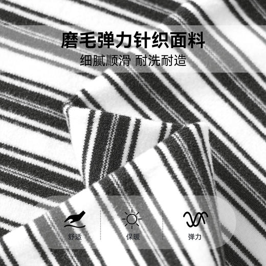 【件件底价，童装双倍积分】多多家男童打底衫2025新款秋冬款儿童中11183 商品图3