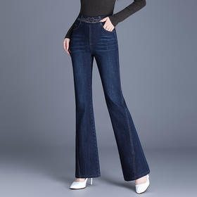 QYM 9857-Y牛仔裤时尚高腰喇叭裤宽松休闲裤