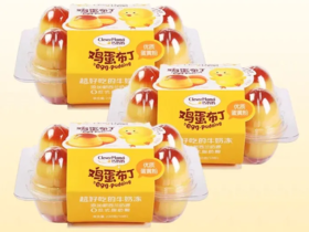 【超市】巧妈妈布丁鸡蛋味230g（10杯）