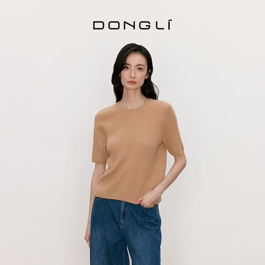 东黎 • 我不被驯化 小山羊绒女士秋季绞花半袖 5516 商品图4