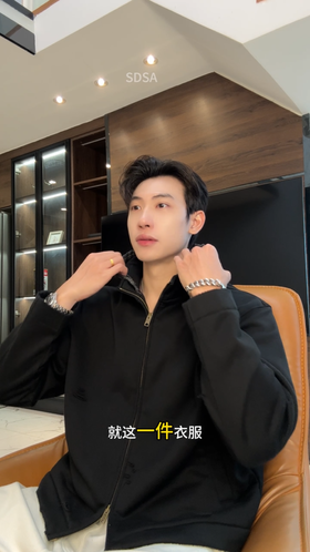 33783SDSA男士秋冬新款痞帅男装时尚拼接磨破立领拉链连帽卫衣时尚外套