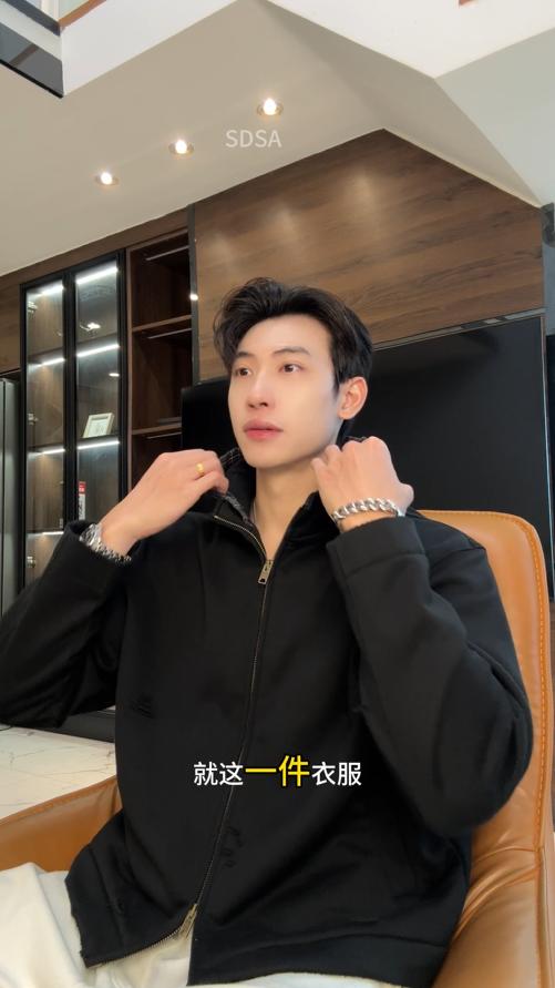 33783SDSA男士秋冬新款痞帅男装时尚拼接磨破立领拉链连帽卫衣时尚外套 商品图0