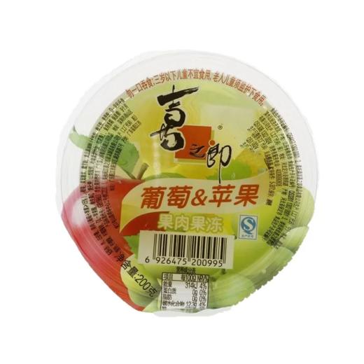 【超市】喜之郎葡萄苹果果肉果冻200g 商品图0