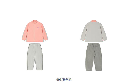 jnby   25年冬款  组合套装  1P0H21500 商品图7
