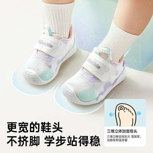基诺浦机能鞋春秋儿童学步鞋关键鞋悦纱云霓GB2417 商品图7