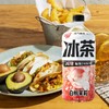 元气森林白桃茉莉茶饮料 900ml 商品缩略图3