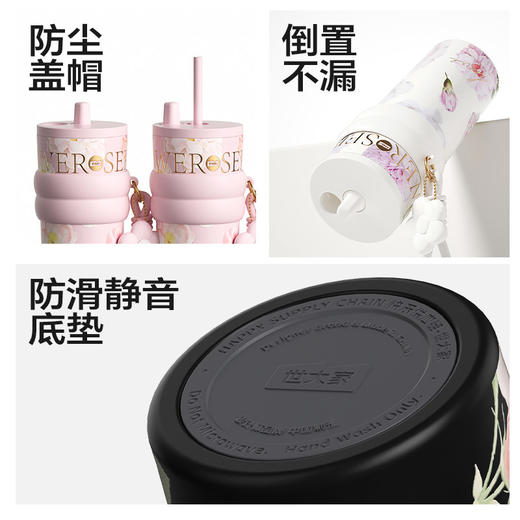 710ml极光繁花吸管杯-纪念日百货门店同款165800516 商品图3