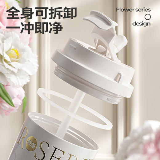 520ml花young咖啡杯-纪念日百货门店同款165800452 商品图4