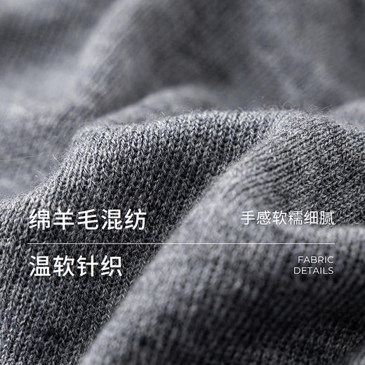 初棉显瘦抽褶假两件针织衫 商品图2