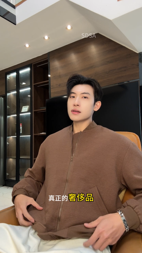 8909SDSA男士秋冬新款痞帅男装复古肌理感棒球领夹克外套时尚百搭开衫