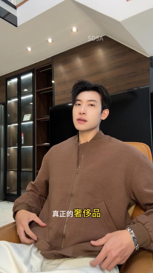 8909SDSA男士秋冬新款痞帅男装复古肌理感棒球领夹克外套时尚百搭开衫 商品图0