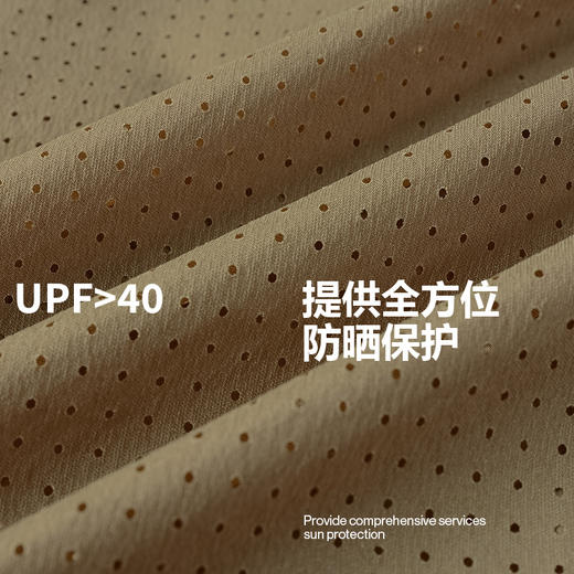 MBO男子轻量骑行马甲V121春秋户外骑行运动便携马甲  (经销商专拍链接，非经销商拍单不发货) 商品图2