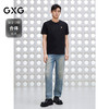 GXG男装 圆领合体T恤凉感桑蚕丝上衣商务短袖针织 2025夏季新品 商品缩略图1