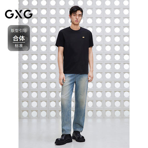 GXG男装 圆领合体T恤凉感桑蚕丝上衣商务短袖针织 2025夏季新品 商品图1