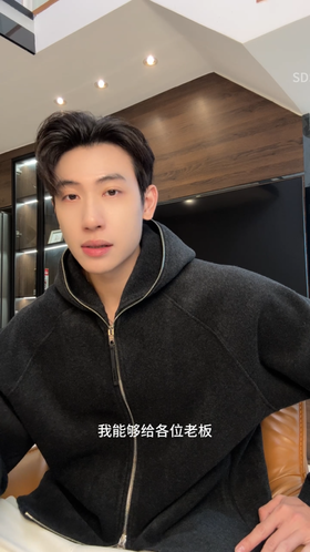 87681SDSA男士秋冬新款痞帅男装简约纯色拉链连帽卫衣宽松时尚情侣上衣