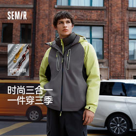 防护羽绒|森马羽绒服男冬装90绒子防风三防2025新款三合一两件套