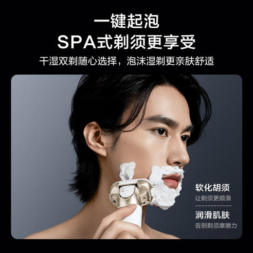 松下（Panasonic）全新大锤子2.0剃须刀电动往复式男士刮胡刀进口五刀头Type-c 男LM55黑【KLJJZQ10.0】 商品图5