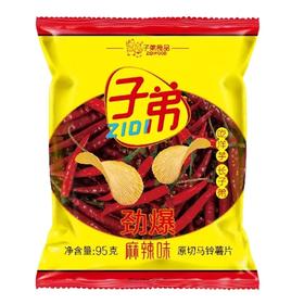 【超市】子弟劲爆麻辣味薯片95g