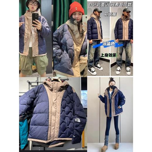 THE NORTH FACE 22ss Logo刺绣隐藏式拉链拼色保暖休闲连帽羽绒服 商品图0