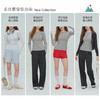 跃牌【周游世界】秋冬新款瑜伽服女韩系慵懒宽松亨利领长袖T恤TP0941 商品缩略图1