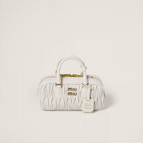 Miu Miu 女士 Arcadie 马特拉塞凸纹纳帕皮革提挎包 米白色 5BB142 AN88 F0009 VOON