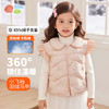 贝贝怡秋冬女童羽绒马甲ZB4ES004 商品缩略图0