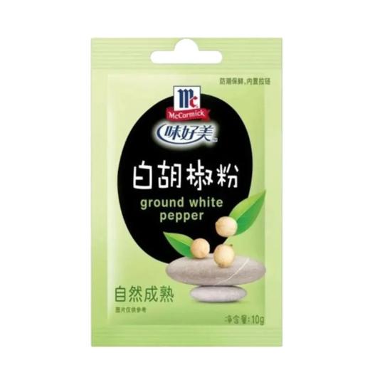 【超市】味好美白胡椒粉10g 商品图0