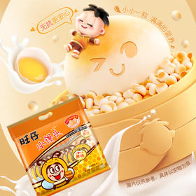 旺旺 多包分享装 旺仔小馒头经典原味420g