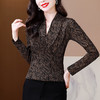 KQL2025秋季女士秋装新款气质V领长袖t恤洋气网纱设计感上衣 商品缩略图2