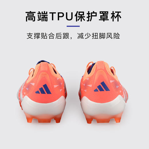 小李子ADIDAS阿迪达斯猎鹰高端AG短钉成人运动训练足球鞋男JI1060 商品图4